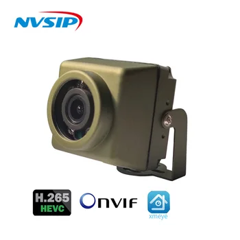 4K 4MP 5MP 8MP IP66 водоустойчив нощно виждане IR-Cut 940nm минитип малък мини POE IP IR Nest Cam външна камера за сигурност XMeye