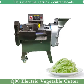 Широко използван електрически резач за зеленчуци многофункционален търговски шредер за лук