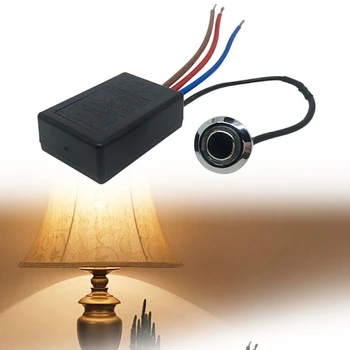  Сензорен превключвател Индуктивен превключвател 3 Way Touch Dimming / ON OFF 220V Черен ЕС тип индуктивен превключвател PVC слънчеви фитинги