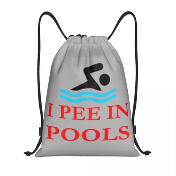Персонализирано лятно плуване Пикая в басейни Чанта с шнур Мъже Жени Лека спортна фитнес раница за съхранение