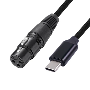 2X USB C към XLR женски кабел, USB C микрофонен кабел тип C мъжки към XLR женски микрофон Link Studio аудио кабел (2M / 6.6FT)