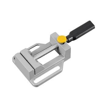 Алуминиева сплав Бързи плоски клещи Леки мини пейка Vise Simple Flat Pliers Fixture Tool