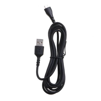 USB мишка линия за зареждане кабел подмяна ремонт аксесоари за steelseries съперник 600 / 650 мишка, бързо предаване
