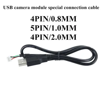 USB камера модул за връзка за данни кабел 4P 0.8mm / 5P 1.0mm / 4P 2.0mm мъжки тестов кабел