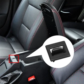 Car Central Armrest Box Cover Clip за Citroen C5 2011- 2015 7591GL