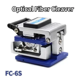 FC-6S високо прецизен резач за оптични влакна 16 повърхностно острие метален материал режещ инструмент за оптични кабели FTTH оптичен