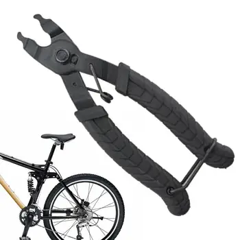 Клещи за верижни връзки Клещи за вериги за планински велосипеди Инструмент за премахване на верига за велосипеди Бързо отстраняване Ремонт Инструменти за велосипеди за велосипеди