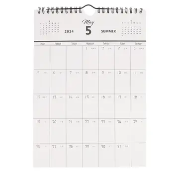 Месечен стенен календар Начало Домакинство Стена Ежедневен офис Обратно броене Година Висяща стая Празнична среща
