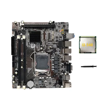 H55 дънна платка LGA1156 поддържа I3 530 I5 760 серия CPU DDR3 памет компютър дънна платка + I3 540 CPU + термична грес