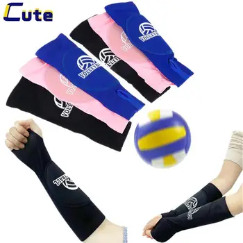 1Pair Arm Covers Ръкави за защита на ръцете за многократна употреба Лека тренировка за тенис тест Прости волейболни спортни протектори за ръце