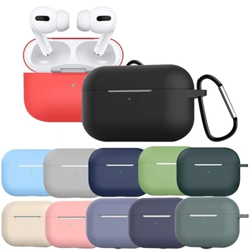 Силиконов капак за Airpods Pro калъф Безжичен Bluetooth калъф за airpods pro 1 калъф за въздушни шушулки Pro 1 Аксесоари за слушалки кожа