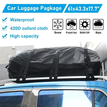 155X110X45cm 420D Оксфорд кола покрив кутия покрив чанта водоустойчив покрив багаж превозвач чанта за съхранение пътуване водоустойчив за SUV автомобили