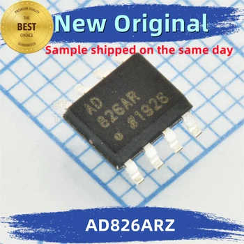 5PCS/LOT AD826ARZ AD826AR Интегриран чип 100% Ново и оригинално съвпадение на КИ