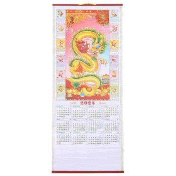 Традиционен висящ календар Ясен отпечатан стенен календар Деликатен офис стенен календар (случаен стил)