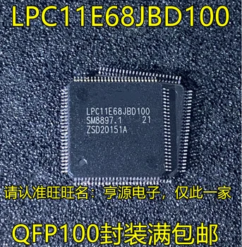 10PCS LPC11E68JBD100E LPC11E68JBD100 LPC2364FBD100 QFP100 IC чипсет оригинален