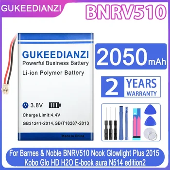 GUKEEDIANZI Резервна батерия 2050mAh За Barnes & Noble BNRV510 Nook Glowlight Plus 2015 Kobo Glo HD H2O E-книга