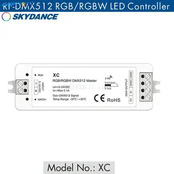 Skydance XC RF-DMX512 RGB DMX Master LED лампа / LED лента / универсален DMX главен контрол Mini DMX512 контролер