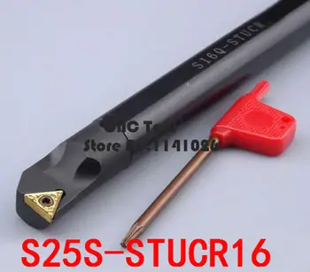 S25S-STUCR16 25MM вътрешен стругов инструмент фабрика изходи, пяна, пробивна лента, CNC инструменти, струг машинни инструменти