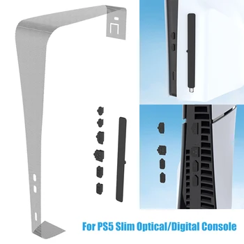 8 бр. Прахоустойчив калъф PVC + силиконова защитна мрежа с прахови тапи Прахоустойчива мрежа за Playstation 5 Slim Disc &Digital Edition