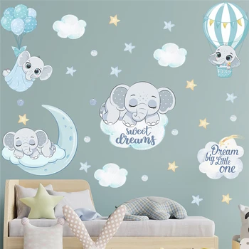 Прекрасен слон балон Луната облак звезда стена стикери за деца спалня декорация животни стенопис изкуство направи си сам дома ваденки Pvc плакати