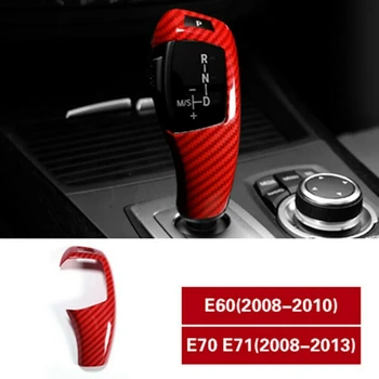 За -BMW X5 X6 E70 E71 2008-2013 въглеродни влакна червен скоростен лост Shift копче капак тапицерия