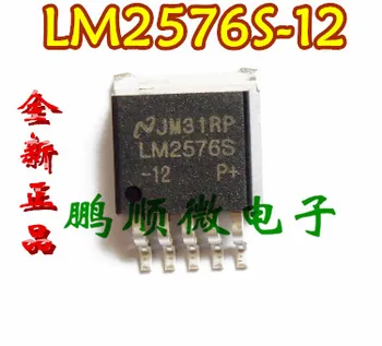  30pcs оригинален нов LM2576S-12 LM2576S TO263 12V регулатор на напрежението / buck чип директно