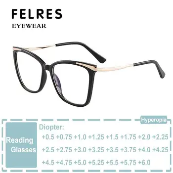 Моден дизайн Извънгабаритни рамки за очила за котки за жени Градиентни очила Оптични анти синя светлина четене Пресбиопия очила