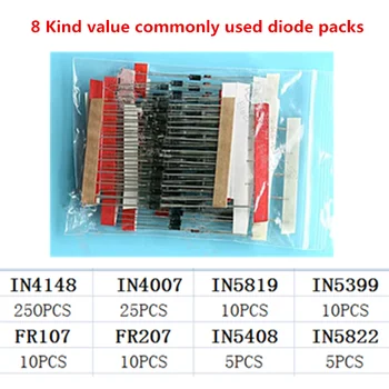 8 Вид стойност често използвани диодни пакети IN4148 / IN4007 / IN5819 / IN5399 / FR107 / FR207 / IN5408 / IN5822
