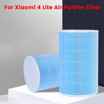  Филтър за пречистване на въздуха Филтър за пречистване на активен въглен Пластмасов HEPA филтър за Xiaomi 4Lite